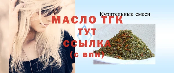 скорость Горняк