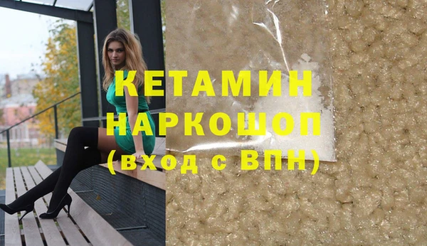 скорость Горняк
