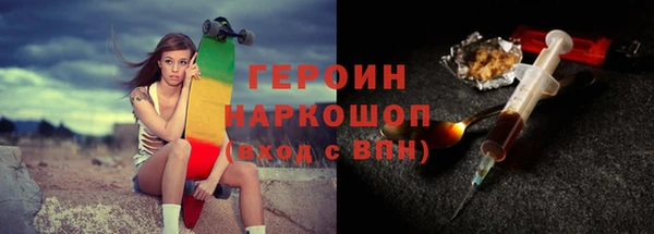 скорость Горняк