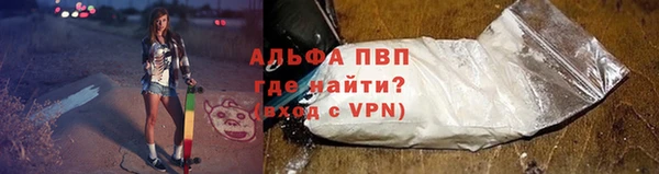 скорость Горняк