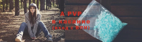 скорость Горняк