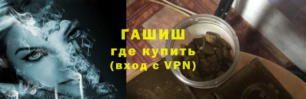 скорость Горняк