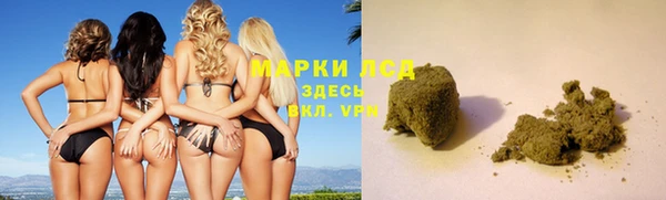 скорость Горняк