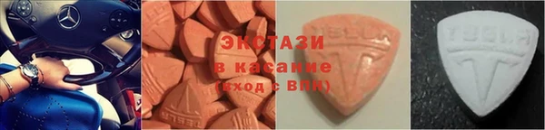 скорость Горняк