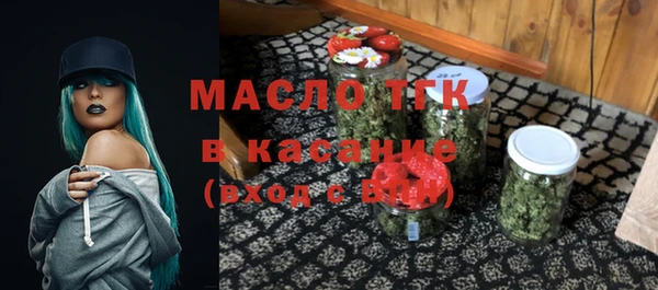 скорость Горняк