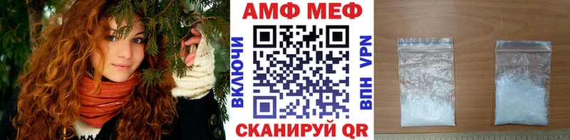 Метамфетамин пудра  гидра маркетплейс  Новокузнецк 