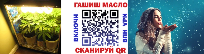 Дистиллят ТГК вейп  hydra сайт  Новокузнецк 